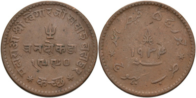 Индия, Кач 3 докда 1934 VS1990, Кхенгарджи III (1875-1942) KM 57 медь 4565-1023
