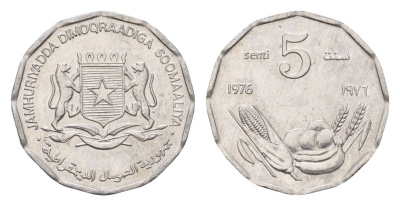 Сомали 5 центов 1976 год-тип KM 24 алюминий UNC 4679-125