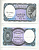 ЕГИПЕТ 5 ПИАСТРОВ 1998-1999 СЕРИЯ 6 Pick 188 бумага UNC (ПРЕСС) 6287-29-2-1