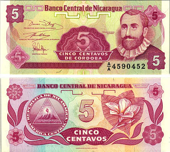 Никарагуа 5 сентаво ND (1991) Франсиско Эрнандес де Кордоба Pick 168a (1) бумага UNC (пресс) 7548-95-1-2
