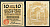 Германия, Линц-на-Рейне 10 пфеннигов 1920 нотгельд, 1.7.1920 Tieste 4140/70 бумага UNC (пресс) 8614-43-2-2