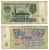 СССР 3 РУБЛЯ 1961 В СЕРИИ МАЛЕНЬКАЯ БУКВА Pick 223a, Сергеев 2 бумага 8589-54-2-1