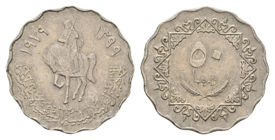 Ливия 50 дирхамов 1979 год-тип KM 22 медно-никель 4678-436