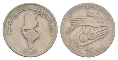 Тунис 1/2 динара 1990 KM 318 медно-никель 4546-911