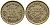 Марокко 10 франков 1952 АН1371, Мухаммед V (1346-1381) (1927-1962), французский протекторат KM 49 алюминиевая бронза 4549-645