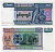 Мьянма 200 кьятов 1998 Pick 75 b бумага UNC (пресс) 445-52-2