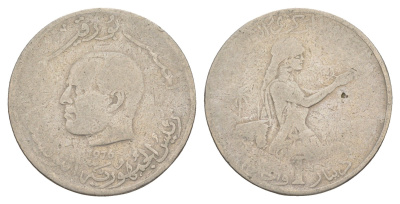 Тунис 1 динар 1976 FAO, сбор урожая KM 304 медно-никель 4511-1055
