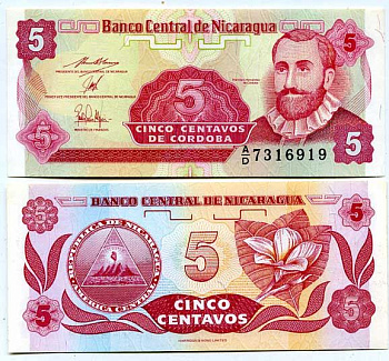 Никарагуа 5 сентаво ND (1991) Франсиско Эрнандес де Кордоба Pick 168a (2) бумага UNC (пресс) 447-69-2