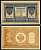 Россия 1 рубль 1898 (1917) выпуск временного правительства, серия НБ-306, управляющий И.П. Шипов, кассир Лошкин ZG II 1.18.3, Pick 15 (2-8) бумага 7547-8-1-1
