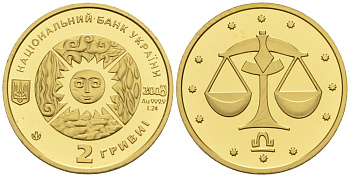 Украина 2 гривны 2008 весы, сертификат, вес 1,24 гр. KM 486 золото PROOF 00-00