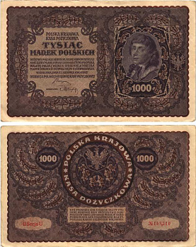 Польша 1000 марок 1919 23 августа 1919, II серия, портрет Костюшко, серия U Pick 29 (2)  бумага   8609-21-1-1