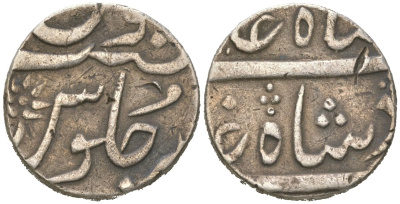 Британская Индия, Бомбейское президентство 1 рупия ND (1800-1815) Шах Алам II KM?212.1 серебро 63-533