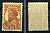 СССР марка 80 копеек 1929 (1931) стандартный выпуск Загорский 240    почтовое гашение 8707-4-3-4