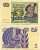 Швеция 5 крон 1981 CY, Густав I Ваза Pick 51d бумага aUNC 444-63-2