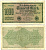 ГЕРМАНИЯ 1000 МАРОК 1922 15 СЕНТЯБРЯ 1922, ВОДЯНОЙ ЗНАК G, БЕЛАЯ БУМАГА Pick 76e бумага 7548-42-3