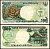 Индонезия 500 рупий 1997 Pick 128 f бумага 7116-40-2-1