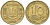 Украина 10 копеек 1992 KM 1.1a, Schon 25.2 латунь 4613-866