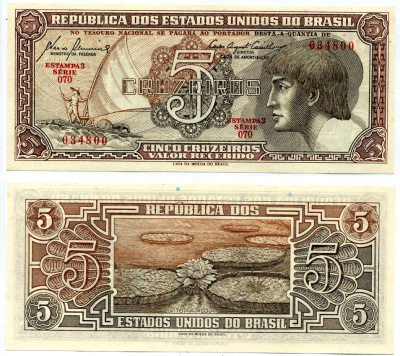Бразилия 5 крузейро 1961 подпись 8, серия 70 Pick 166а бумага UNC (пресс) 8603-36-1-2