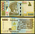 Албания 5000 леков 2017 Скандербег Pick NEW бумага UNC (пресс) 451-587-1