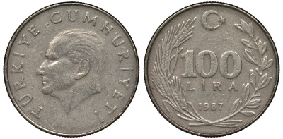 Турция 100 лир 1987 Кемаль Ататюрк KM 967 медь никель цинк 4131-236