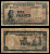 Бельгийское Конго 10 франков 1958 Pick 30 b бумага 8602-26-2-1