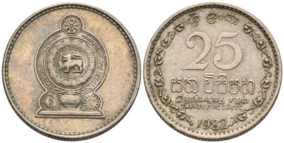 Шри-Ланка 25 центов 1982 KM 141.2 медно-никель 4567-253