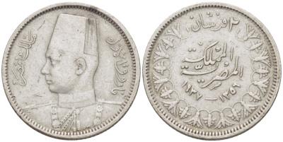Египет 2 пиастра 1937 АН1356, Фарук (1936-1952) KM 365 серебро 66-856