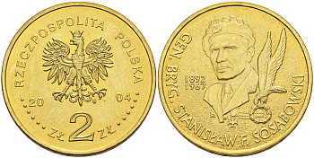 Польша 2 злотых 2004 MW, бригадный генерал Станислав Сосабовский (1892-1967) KM 499 нордик UNC 4676-144