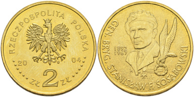 Польша 2 злотых 2004 MW, бригадный генерал Станислав Сосабовский (1892-1967) KM 499 нордик UNC 4676-144