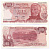 АРГЕНТИНА 100 ПЕСО 1978 СЕРИЯ D 81339, ГЕНЕРАЛ САН МАРТИН Pick 302b бумага UNC (ПРЕСС) 7148-35-3
