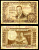 Испания 100 песет 1953 7 апреля 1953, Хулио Ромеро де Торрес Pick 145а бумага 7219-15-1-2