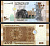 Сирия 200 фунтов 2009 водяное колесо Хамы Pick 114 бумага UNC (пресс) 446-90-3