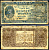 Индонезия 10 рупий 1945 Pick 19 (1) бумага 2198-13-3-1