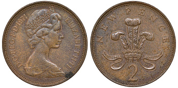 Великобритания 2 пенса 1971 Елизавета II (1952-2022) KM 916, Spink 4235 (C1) бронза 4681-717