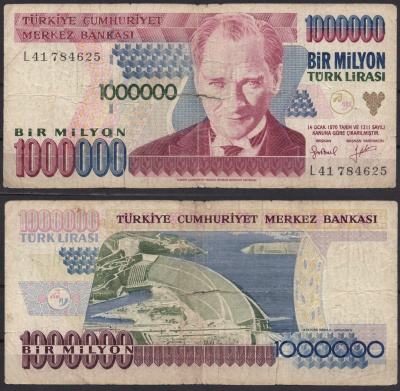 Турция 1000000 лир 1970 Pick 209 c бумага 7485-62-3-1