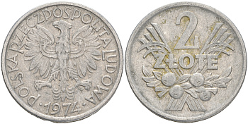 Польша 2 злотых 1974 MW KM 46, Parchimowicz 216h алюминий 4557-1036