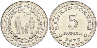 Индонезия 5 рупий 1979 FAO, планирование семьи KM 43 алюминий 4573-732