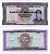 МОЗАМБИК 500 ЭСКУДО 1967 Pick 110a бумага UNC (ПРЕСС) 6289-24-2