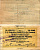 БРЕМЕН 100 МАРОК 1922 НОТГЕЛЬД, 29 СЕНТЯБРЯ 1922, FRANKE WERKE K. a. A., ШТАМП ОПЛАЧЕН 16 НОЯБРЯ 1922, СВОБОДНЫЙ ГОРОД, ПЕРФОРАЦИЯ Abr. Muller 540.2b бумага 6318-34-1-2
