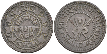 Индия, Гвалиор (Gwalior) 1/4 анна 1897 VS1954, Madho Rao (1886-1925), вес 7,99 гр. KM 169 медь 4112-226
