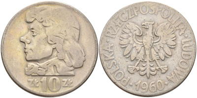 Польша 10 злотых 1960 Николай Коперник Y 50 медно-никель    3460-325