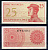 Индонезия 25 сен 1964 доброволец Pick 93 бумага UNC (пресс) 2192-56-2-2