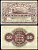 Дания 50 крон 1948 рыбаки, серия K Pick 38 e бумага 451-599-1