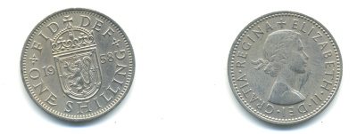Великобритания 1 шиллинг 1958 Елизавета II (1952-2022), Шотландский герб KM 905, Spink 4148 медно-никель 83-725