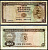 Восточный Тимор 100 эскудо 1963 подписи Antonio Julio de Castro Fernandes, Francisco Jose Vieira Machado Pick 28a (2) бумага 000-00-00