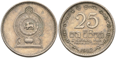 ШРИ-ЛАНКА 25 ЦЕНТОВ 1982 KM 141.2 медно-никель 218-1238