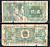 Китай 2 джао 1980 Pick 882 a бумага 7376-26-1-2