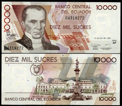 Эквадор 10000 сукре 1999 12 июля 1999, Висенте Рокафуэрте Pick 127 e  бумага  UNC (пресс) 447-126-2