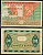 Индонезия 500 рупий 1952  Pick 47  бумага  00-00