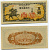 Япония 5 сен 1944 Pick 52 бумага UNC (пресс) 8615-50-2-2